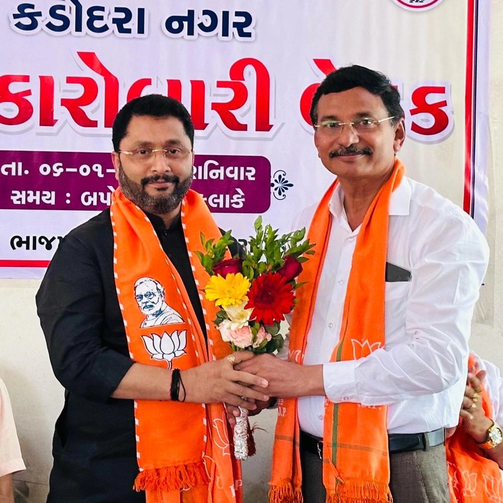 તા.૦૭/૦૧/૨૦૨૪ સુરત જીલ્લાના પલસાણા તાલુકાના કડોદરા નગર ખાતે મંડળ કારોબારી બેઠક મળી.